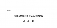 &#39318;&#39029;&#95;&#74;&#68;&#66;&#40;&#20013;&#22269;&#41;&#30005;&#23376;&#95;&#23448;&#26041;&#32593;&#31449;