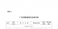 &#39318;&#39029;&#95;&#74;&#68;&#66;&#40;&#20013;&#22269;&#41;&#30005;&#23376;&#95;&#23448;&#26041;&#32593;&#31449;