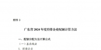 &#39318;&#39029;&#95;&#74;&#68;&#66;&#40;&#20013;&#22269;&#41;&#30005;&#23376;&#95;&#23448;&#26041;&#32593;&#31449;