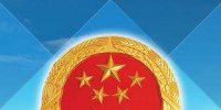 &#39318;&#39029;&#95;&#74;&#68;&#66;&#40;&#20013;&#22269;&#41;&#30005;&#23376;&#95;&#23448;&#26041;&#32593;&#31449;