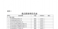 &#39318;&#39029;&#95;&#74;&#68;&#66;&#40;&#20013;&#22269;&#41;&#30005;&#23376;&#95;&#23448;&#26041;&#32593;&#31449;
