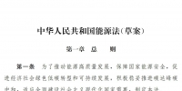 &#39318;&#39029;&#95;&#74;&#68;&#66;&#40;&#20013;&#22269;&#41;&#30005;&#23376;&#95;&#23448;&#26041;&#32593;&#31449;