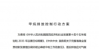 &#39318;&#39029;&#95;&#74;&#68;&#66;&#40;&#20013;&#22269;&#41;&#30005;&#23376;&#95;&#23448;&#26041;&#32593;&#31449;