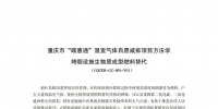 &#39318;&#39029;&#95;&#74;&#68;&#66;&#40;&#20013;&#22269;&#41;&#30005;&#23376;&#95;&#23448;&#26041;&#32593;&#31449;