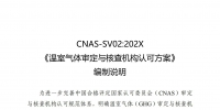 &#39318;&#39029;&#95;&#74;&#68;&#66;&#40;&#20013;&#22269;&#41;&#30005;&#23376;&#95;&#23448;&#26041;&#32593;&#31449;