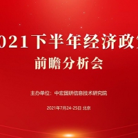 &#39318;&#39029;&#95;&#74;&#68;&#66;&#40;&#20013;&#22269;&#41;&#30005;&#23376;&#95;&#23448;&#26041;&#32593;&#31449;