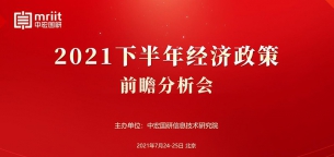 &#39318;&#39029;&#95;&#74;&#68;&#66;&#40;&#20013;&#22269;&#41;&#30005;&#23376;&#95;&#23448;&#26041;&#32593;&#31449;