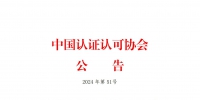 &#39318;&#39029;&#95;&#74;&#68;&#66;&#40;&#20013;&#22269;&#41;&#30005;&#23376;&#95;&#23448;&#26041;&#32593;&#31449;