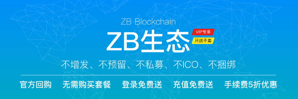 &#39318;&#39029;&#95;&#74;&#68;&#66;&#40;&#20013;&#22269;&#41;&#30005;&#23376;&#95;&#23448;&#26041;&#32593;&#31449;