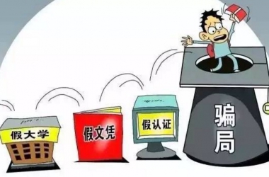 &#39318;&#39029;&#95;&#74;&#68;&#66;&#40;&#20013;&#22269;&#41;&#30005;&#23376;&#95;&#23448;&#26041;&#32593;&#31449;