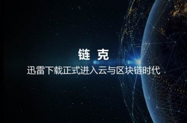 &#39318;&#39029;&#95;&#74;&#68;&#66;&#40;&#20013;&#22269;&#41;&#30005;&#23376;&#95;&#23448;&#26041;&#32593;&#31449;