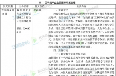 &#39318;&#39029;&#95;&#74;&#68;&#66;&#40;&#20013;&#22269;&#41;&#30005;&#23376;&#95;&#23448;&#26041;&#32593;&#31449;