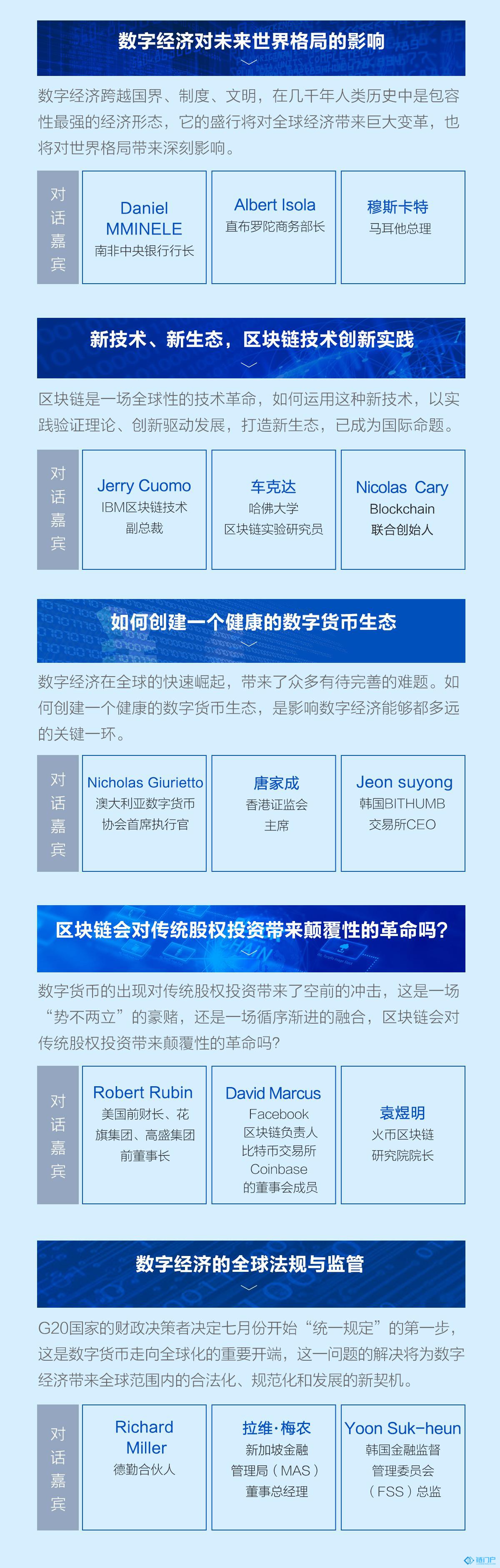 &#39318;&#39029;&#95;&#74;&#68;&#66;&#40;&#20013;&#22269;&#41;&#30005;&#23376;&#95;&#23448;&#26041;&#32593;&#31449;