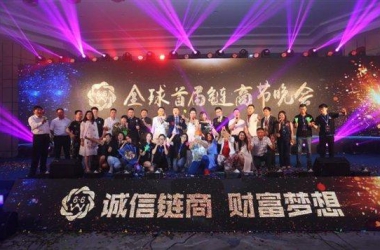 &#39318;&#39029;&#95;&#74;&#68;&#66;&#40;&#20013;&#22269;&#41;&#30005;&#23376;&#95;&#23448;&#26041;&#32593;&#31449;