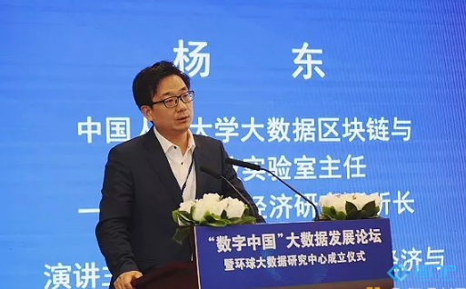 &#39318;&#39029;&#95;&#74;&#68;&#66;&#40;&#20013;&#22269;&#41;&#30005;&#23376;&#95;&#23448;&#26041;&#32593;&#31449;