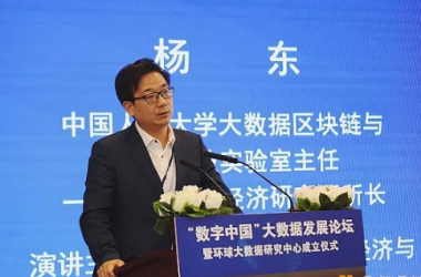 &#39318;&#39029;&#95;&#74;&#68;&#66;&#40;&#20013;&#22269;&#41;&#30005;&#23376;&#95;&#23448;&#26041;&#32593;&#31449;