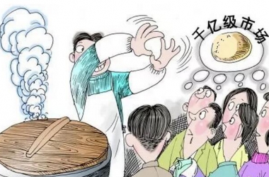 &#39318;&#39029;&#95;&#74;&#68;&#66;&#40;&#20013;&#22269;&#41;&#30005;&#23376;&#95;&#23448;&#26041;&#32593;&#31449;