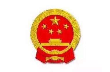 &#39318;&#39029;&#95;&#74;&#68;&#66;&#40;&#20013;&#22269;&#41;&#30005;&#23376;&#95;&#23448;&#26041;&#32593;&#31449;