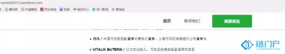 &#39318;&#39029;&#95;&#74;&#68;&#66;&#40;&#20013;&#22269;&#41;&#30005;&#23376;&#95;&#23448;&#26041;&#32593;&#31449;