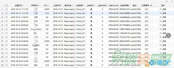 &#39318;&#39029;&#95;&#74;&#68;&#66;&#40;&#20013;&#22269;&#41;&#30005;&#23376;&#95;&#23448;&#26041;&#32593;&#31449;