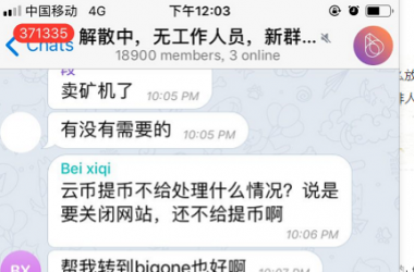 &#39318;&#39029;&#95;&#74;&#68;&#66;&#40;&#20013;&#22269;&#41;&#30005;&#23376;&#95;&#23448;&#26041;&#32593;&#31449;