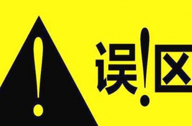 &#39318;&#39029;&#95;&#74;&#68;&#66;&#40;&#20013;&#22269;&#41;&#30005;&#23376;&#95;&#23448;&#26041;&#32593;&#31449;