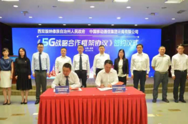 &#39318;&#39029;&#95;&#74;&#68;&#66;&#40;&#20013;&#22269;&#41;&#30005;&#23376;&#95;&#23448;&#26041;&#32593;&#31449;
