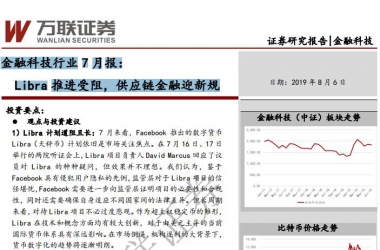 &#39318;&#39029;&#95;&#74;&#68;&#66;&#40;&#20013;&#22269;&#41;&#30005;&#23376;&#95;&#23448;&#26041;&#32593;&#31449;