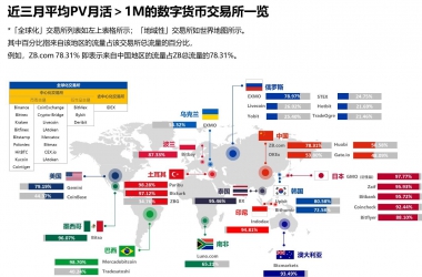 &#39318;&#39029;&#95;&#74;&#68;&#66;&#40;&#20013;&#22269;&#41;&#30005;&#23376;&#95;&#23448;&#26041;&#32593;&#31449;