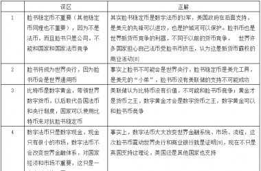 &#39318;&#39029;&#95;&#74;&#68;&#66;&#40;&#20013;&#22269;&#41;&#30005;&#23376;&#95;&#23448;&#26041;&#32593;&#31449;