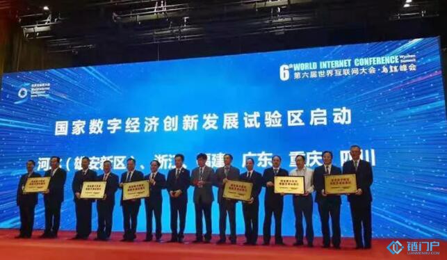&#39318;&#39029;&#95;&#74;&#68;&#66;&#40;&#20013;&#22269;&#41;&#30005;&#23376;&#95;&#23448;&#26041;&#32593;&#31449;