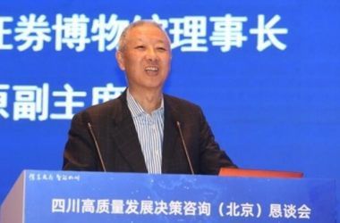 &#39318;&#39029;&#95;&#74;&#68;&#66;&#40;&#20013;&#22269;&#41;&#30005;&#23376;&#95;&#23448;&#26041;&#32593;&#31449;
