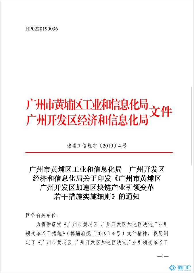&#39318;&#39029;&#95;&#74;&#68;&#66;&#40;&#20013;&#22269;&#41;&#30005;&#23376;&#95;&#23448;&#26041;&#32593;&#31449;