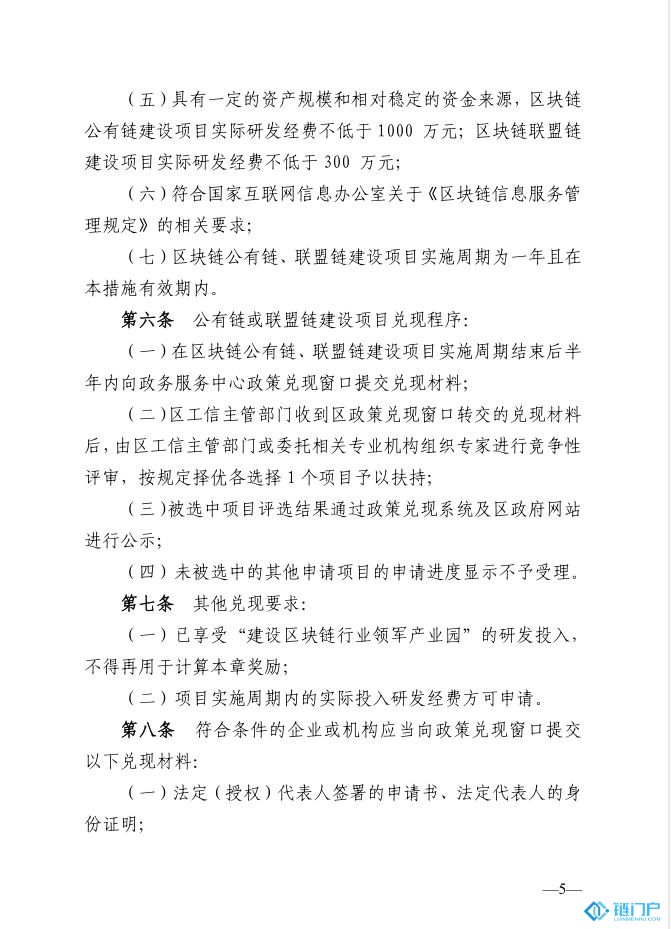&#39318;&#39029;&#95;&#74;&#68;&#66;&#40;&#20013;&#22269;&#41;&#30005;&#23376;&#95;&#23448;&#26041;&#32593;&#31449;