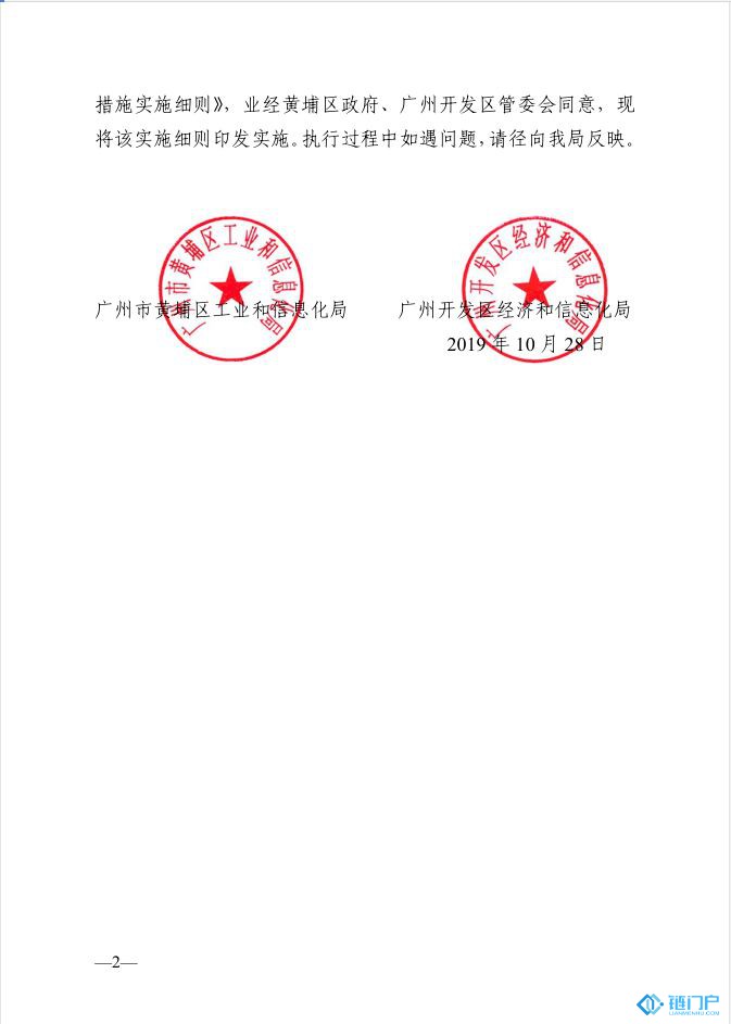 &#39318;&#39029;&#95;&#74;&#68;&#66;&#40;&#20013;&#22269;&#41;&#30005;&#23376;&#95;&#23448;&#26041;&#32593;&#31449;