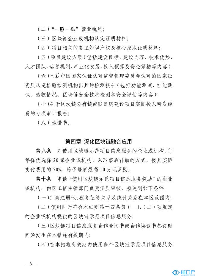 &#39318;&#39029;&#95;&#74;&#68;&#66;&#40;&#20013;&#22269;&#41;&#30005;&#23376;&#95;&#23448;&#26041;&#32593;&#31449;