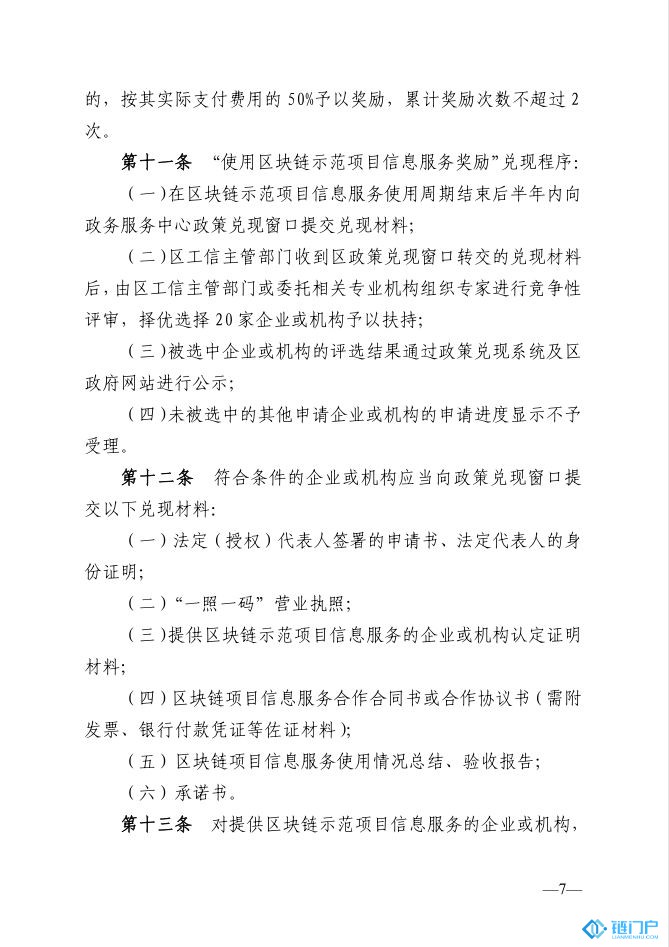 &#39318;&#39029;&#95;&#74;&#68;&#66;&#40;&#20013;&#22269;&#41;&#30005;&#23376;&#95;&#23448;&#26041;&#32593;&#31449;