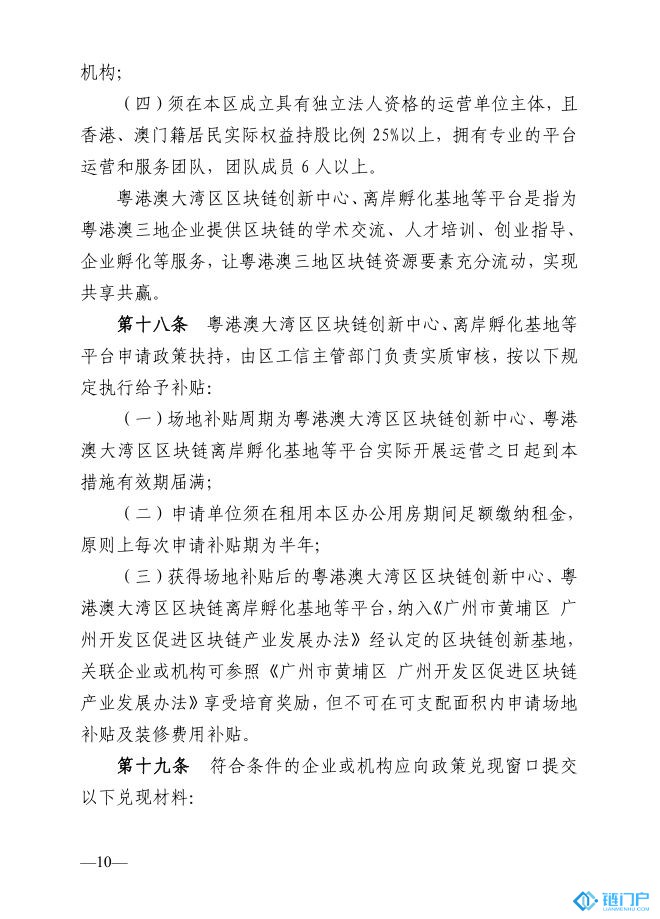 &#39318;&#39029;&#95;&#74;&#68;&#66;&#40;&#20013;&#22269;&#41;&#30005;&#23376;&#95;&#23448;&#26041;&#32593;&#31449;