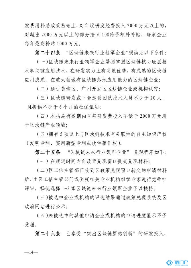 &#39318;&#39029;&#95;&#74;&#68;&#66;&#40;&#20013;&#22269;&#41;&#30005;&#23376;&#95;&#23448;&#26041;&#32593;&#31449;