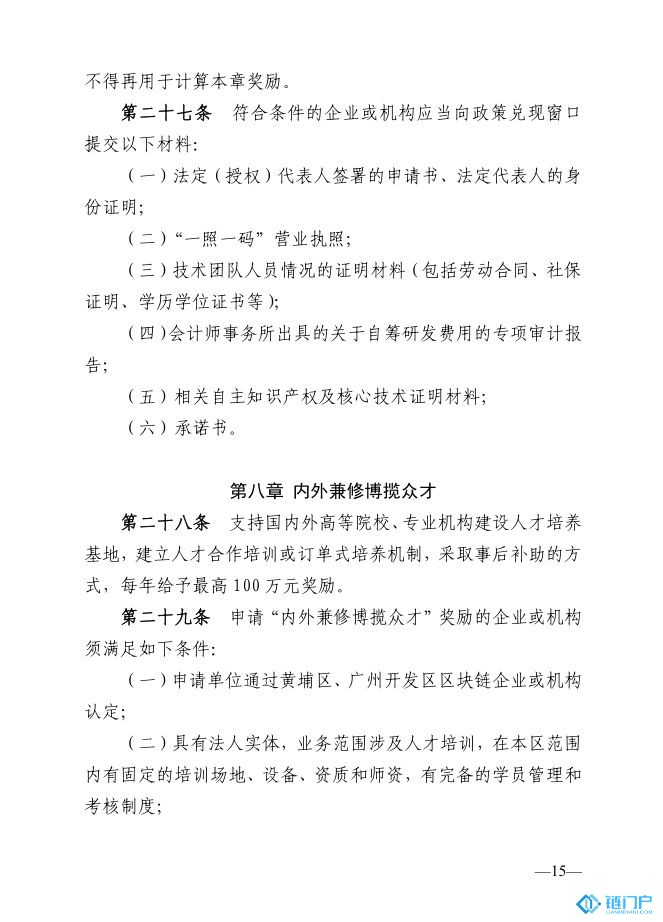 &#39318;&#39029;&#95;&#74;&#68;&#66;&#40;&#20013;&#22269;&#41;&#30005;&#23376;&#95;&#23448;&#26041;&#32593;&#31449;
