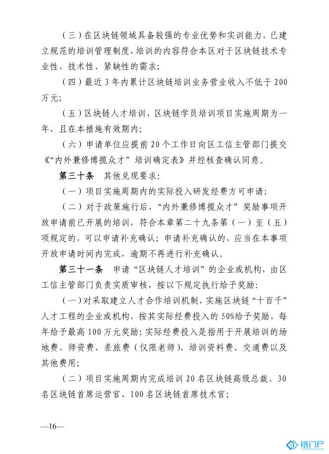 &#39318;&#39029;&#95;&#74;&#68;&#66;&#40;&#20013;&#22269;&#41;&#30005;&#23376;&#95;&#23448;&#26041;&#32593;&#31449;