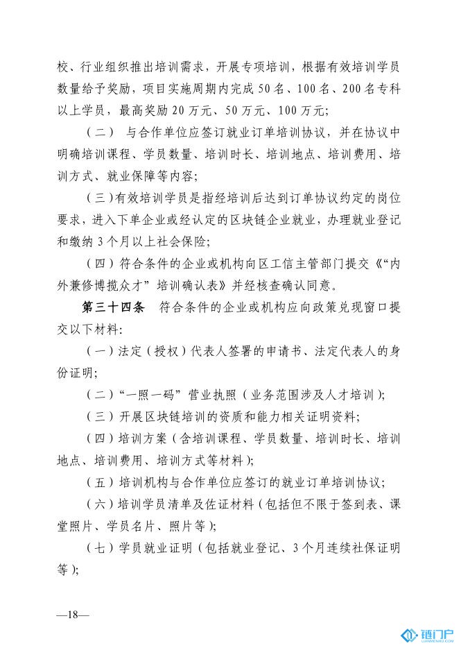 &#39318;&#39029;&#95;&#74;&#68;&#66;&#40;&#20013;&#22269;&#41;&#30005;&#23376;&#95;&#23448;&#26041;&#32593;&#31449;