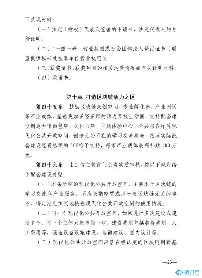 &#39318;&#39029;&#95;&#74;&#68;&#66;&#40;&#20013;&#22269;&#41;&#30005;&#23376;&#95;&#23448;&#26041;&#32593;&#31449;