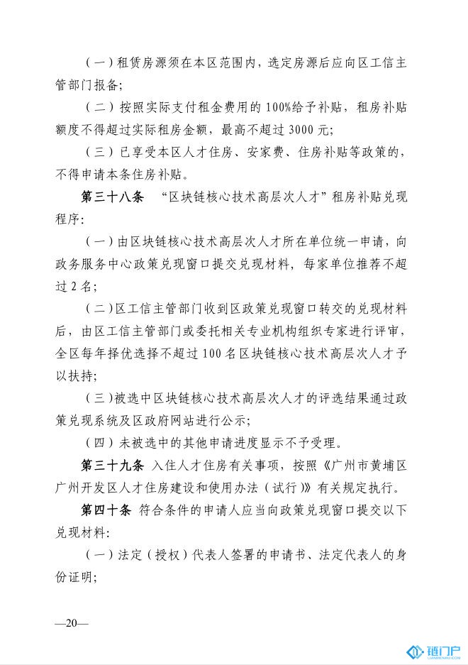 &#39318;&#39029;&#95;&#74;&#68;&#66;&#40;&#20013;&#22269;&#41;&#30005;&#23376;&#95;&#23448;&#26041;&#32593;&#31449;