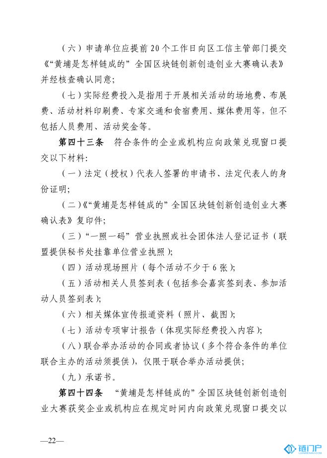 &#39318;&#39029;&#95;&#74;&#68;&#66;&#40;&#20013;&#22269;&#41;&#30005;&#23376;&#95;&#23448;&#26041;&#32593;&#31449;