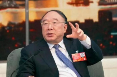 &#39318;&#39029;&#95;&#74;&#68;&#66;&#40;&#20013;&#22269;&#41;&#30005;&#23376;&#95;&#23448;&#26041;&#32593;&#31449;