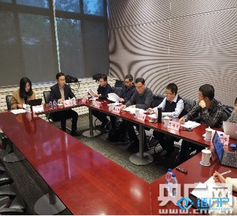 &#39318;&#39029;&#95;&#74;&#68;&#66;&#40;&#20013;&#22269;&#41;&#30005;&#23376;&#95;&#23448;&#26041;&#32593;&#31449;