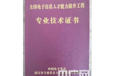 &#39318;&#39029;&#95;&#74;&#68;&#66;&#40;&#20013;&#22269;&#41;&#30005;&#23376;&#95;&#23448;&#26041;&#32593;&#31449;