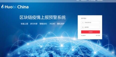 &#39318;&#39029;&#95;&#74;&#68;&#66;&#40;&#20013;&#22269;&#41;&#30005;&#23376;&#95;&#23448;&#26041;&#32593;&#31449;