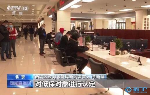 &#39318;&#39029;&#95;&#74;&#68;&#66;&#40;&#20013;&#22269;&#41;&#30005;&#23376;&#95;&#23448;&#26041;&#32593;&#31449;